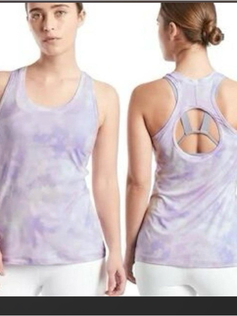 Athleta Lavender Tie-Dye Racerback Cutout Tank